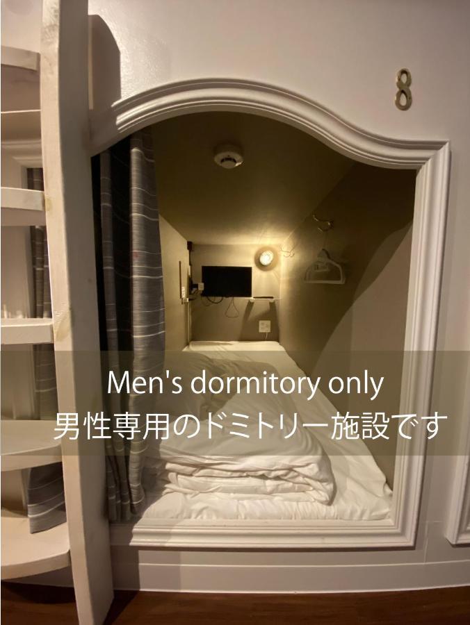 ステイワーク錦糸町 Hotel Tokyo Exterior photo